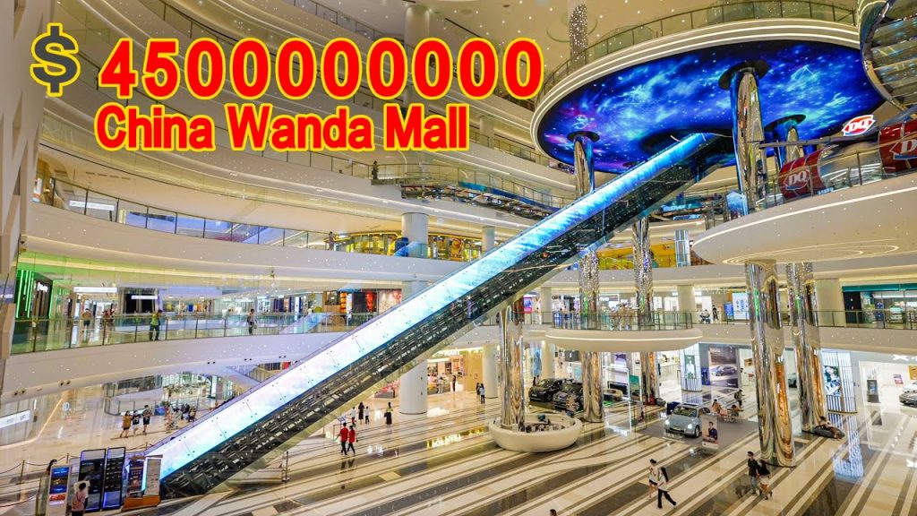 china mall wanda plaza