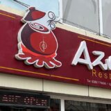 Ultimate Guide to Azmera Restaurant: Reviews, Menu, Location, and Essential Information