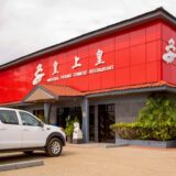 Imperial Peking Chinese Restaurant Accra: The Ultimate Guide to Services, Location & Reviews